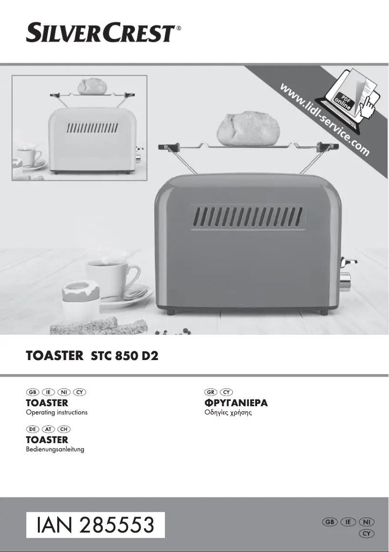 Page n°1 - Manuel utilisateur SilverCrest STC 850 D2