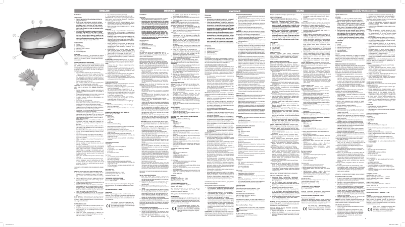 Page 1 de la notice Manuel utilisateur Vitek WX-1103