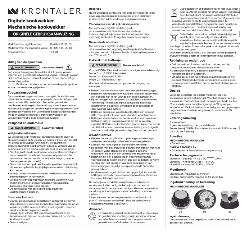 Page n°1 - Manuel utilisateur Krontaler 19-0514