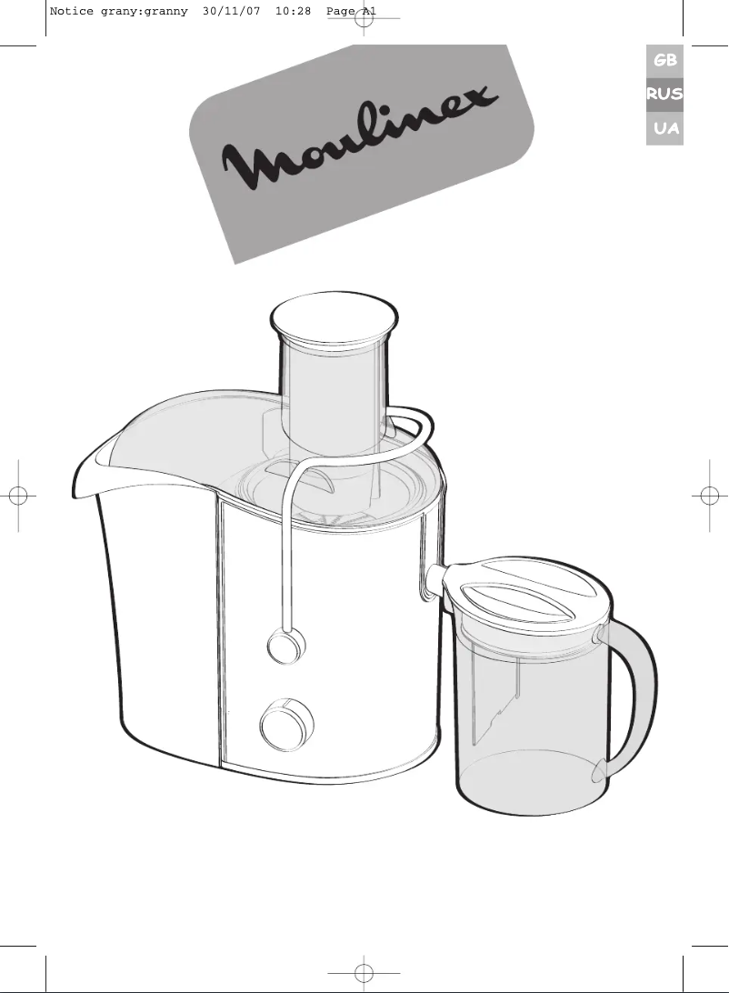 Imagen de la primera página del manual del dispositivo Granny JU599D3E