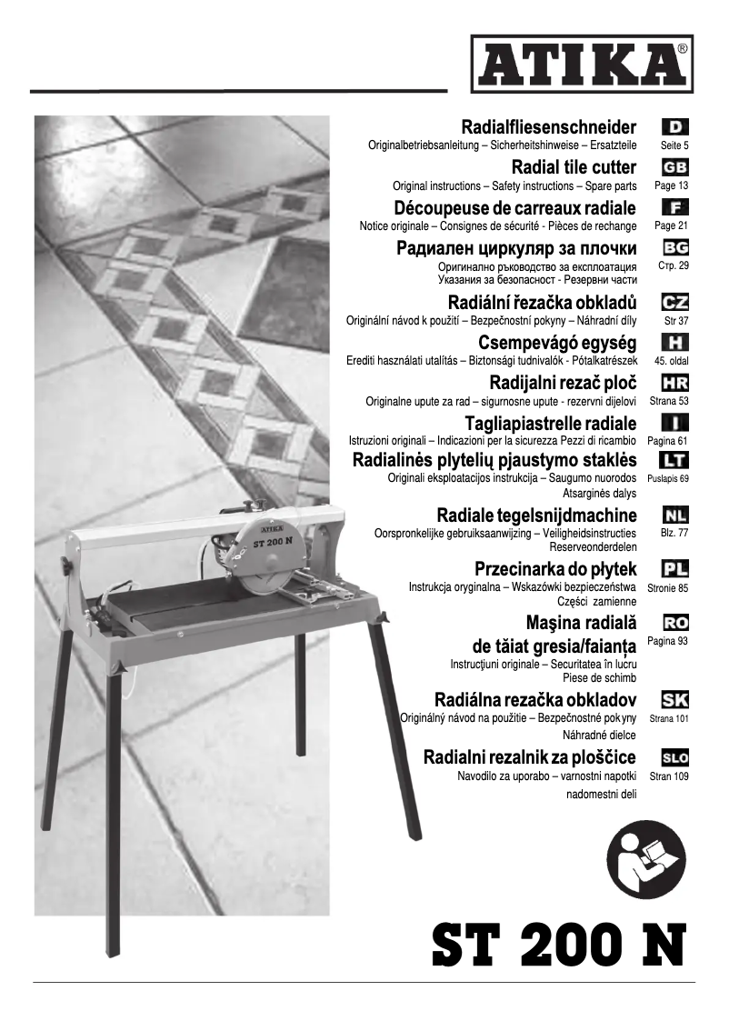 Image de la première page du manuel de l'appareil ST 200 N