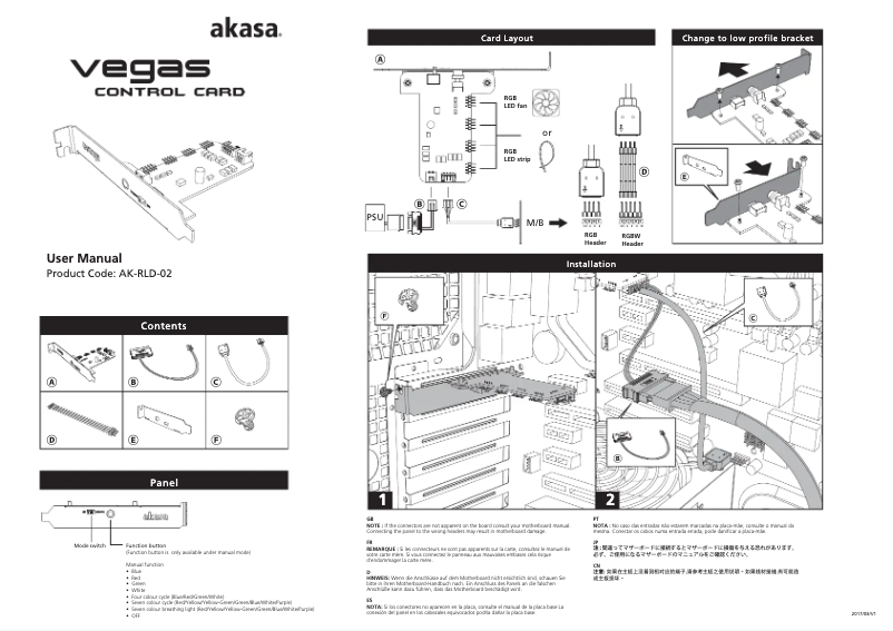 Page 1 de la notice Manuel utilisateur Akasa Vegas