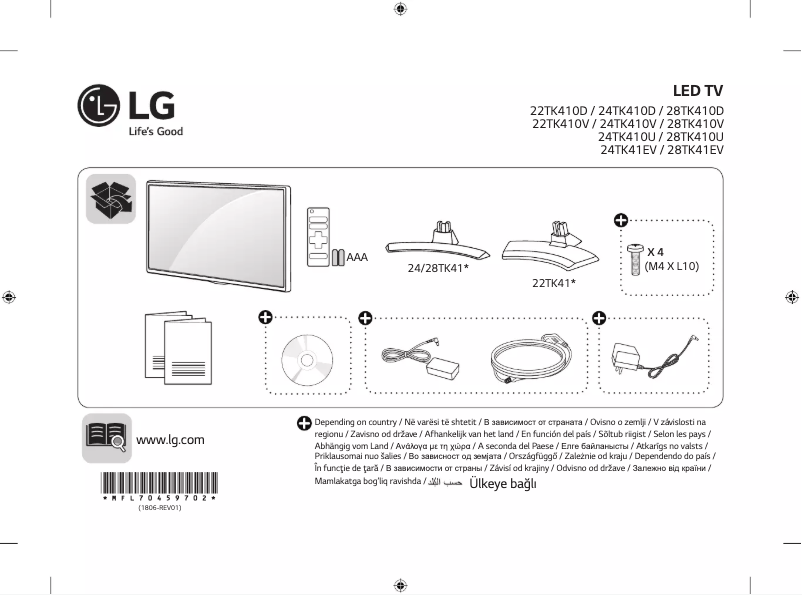 Page n°1 - Manuel utilisateur LG 24TK410V