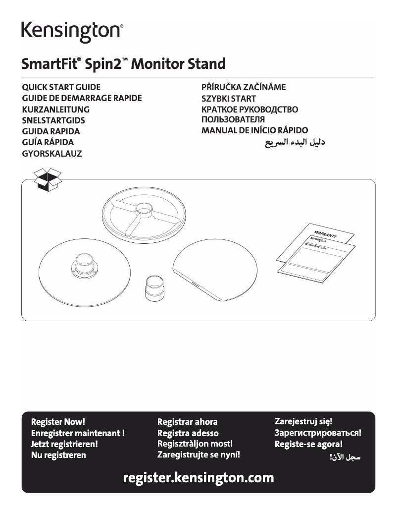 Page 1 de la notice Manuel utilisateur Kensington 60049EU