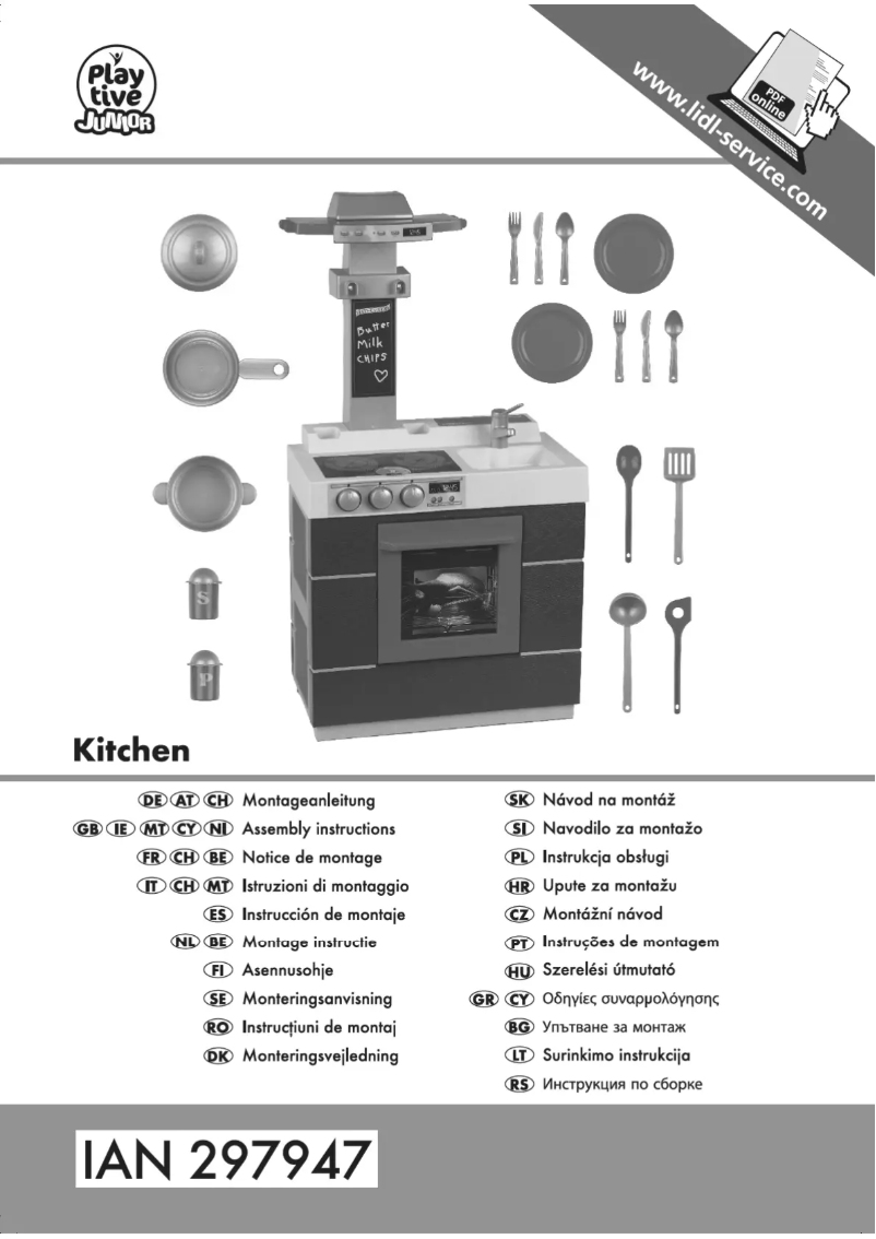 Página 1 del manual Manual de usuario Playtive IAN 297947