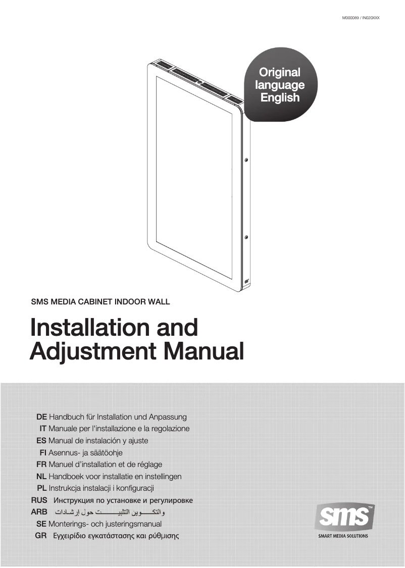 Page 1 de la notice Manuel utilisateur NEC 40000673
