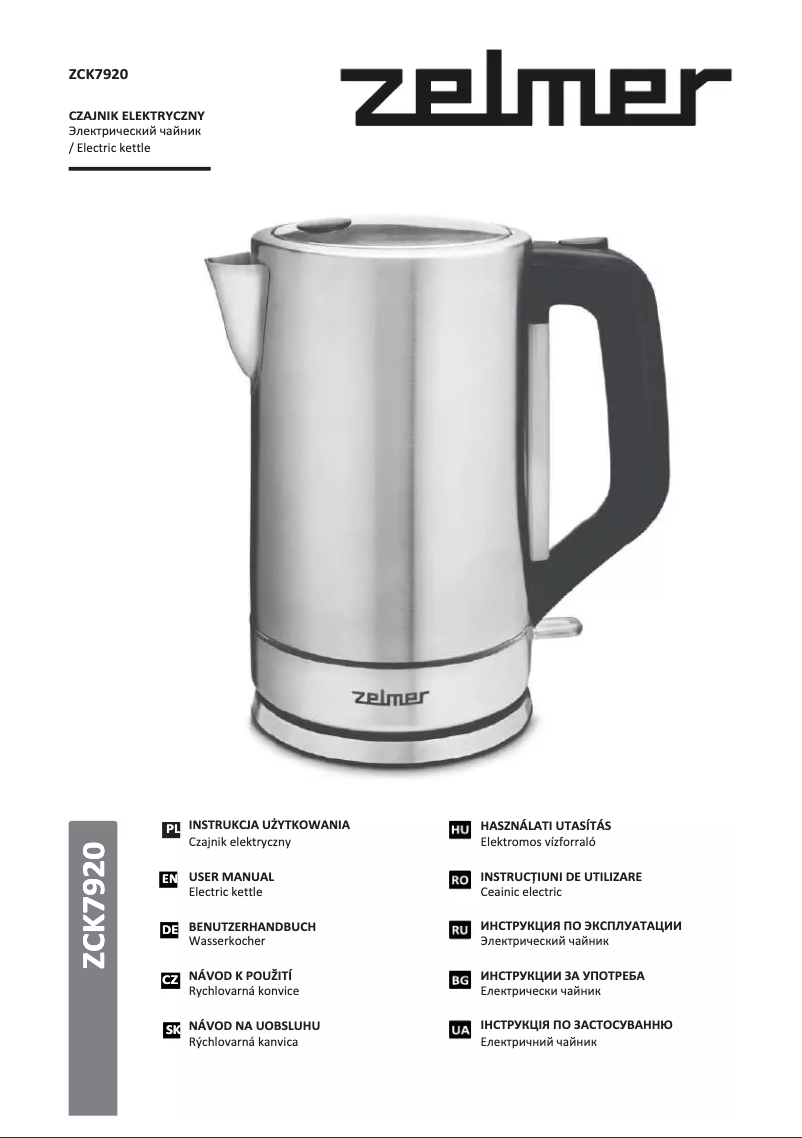 Page 1 of the manual User Manual Zelmer ZCK7920