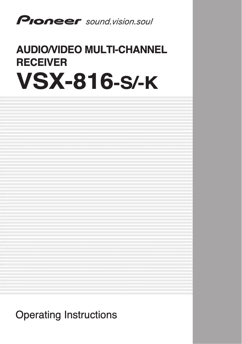 Page n°1 - Manuel utilisateur Pioneer VSX-816