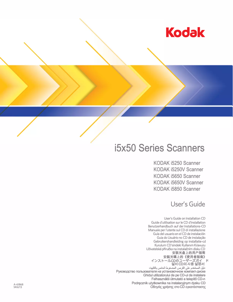 Page 1 de la notice Manuel utilisateur Kodak i5650