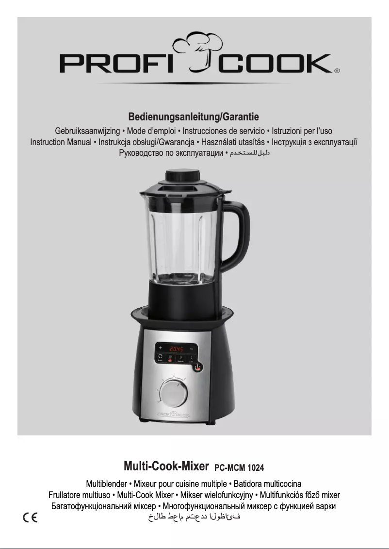 Page n°1 - Manuel utilisateur ProfiCook MCM 1024