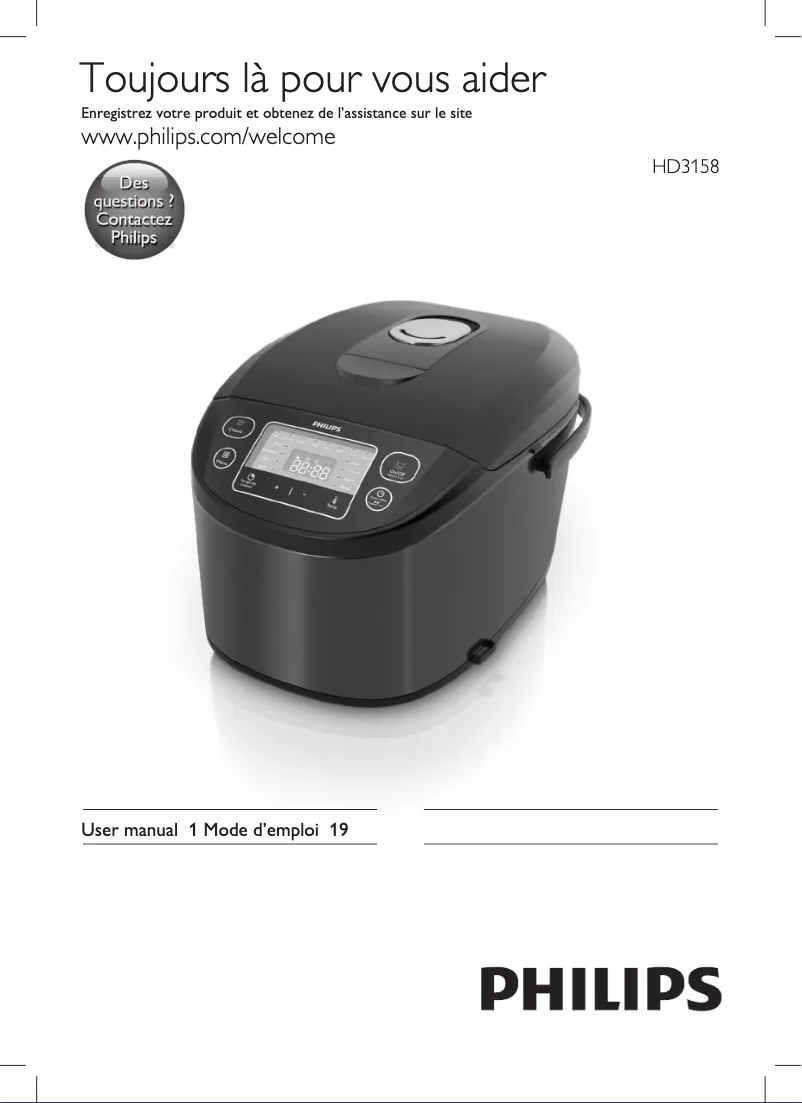 Page 1 de la notice Manuel utilisateur Philips Avance Collection HD3158