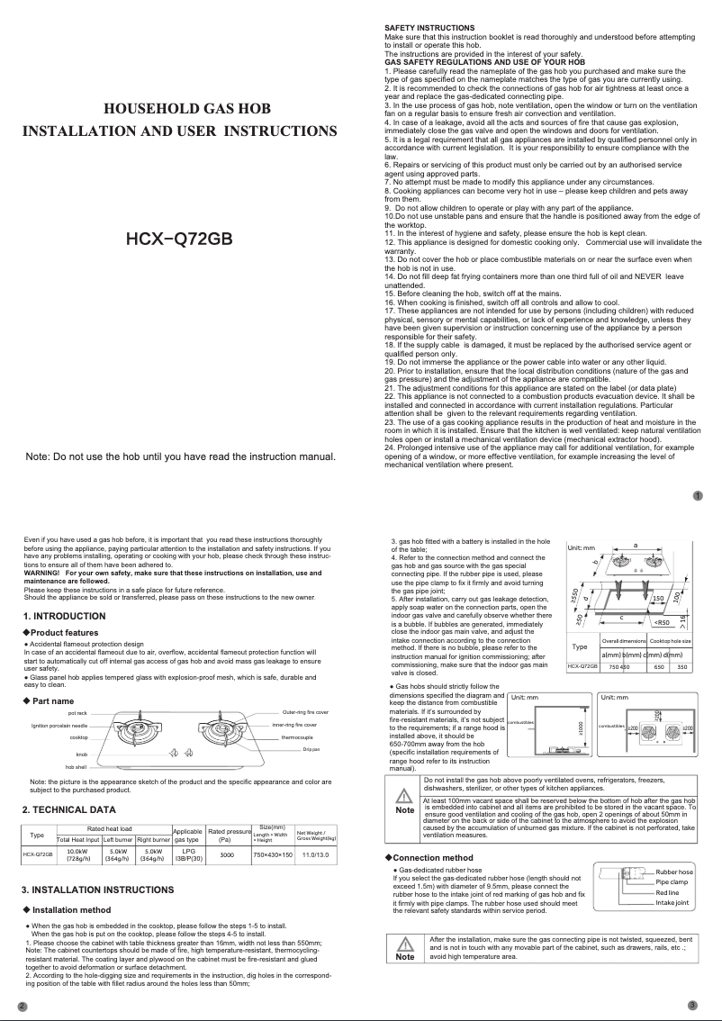 Page 1 de la notice Manuel utilisateur Haier HCX-Q72GB
