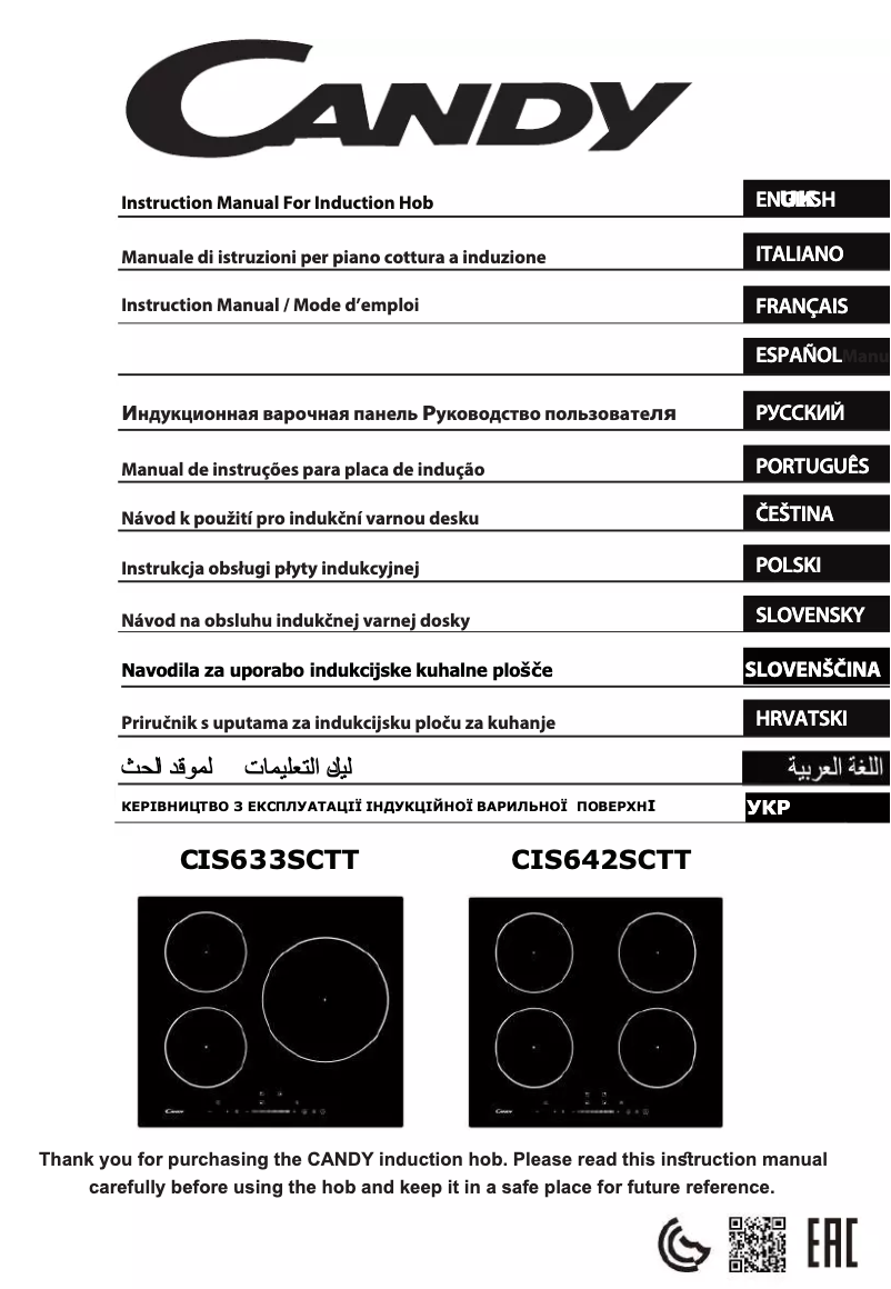 Page 1 de la notice Manuel utilisateur Candy CIS642SCTT