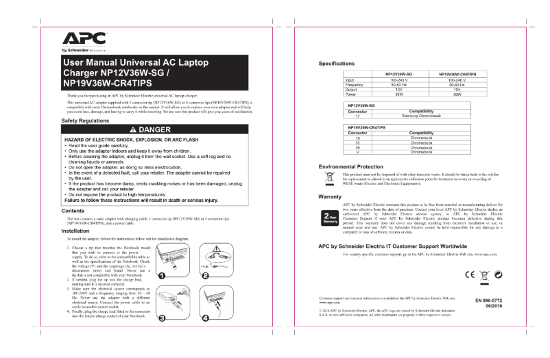 Image de la première page du manuel de l'appareil NP12V36W-SG