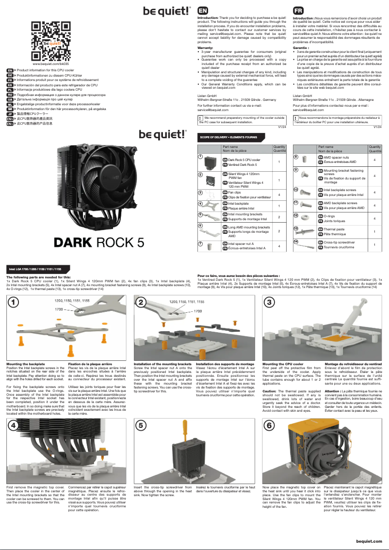 Page n°1 - Manuel utilisateur Be Quiet! Dark Rock 5