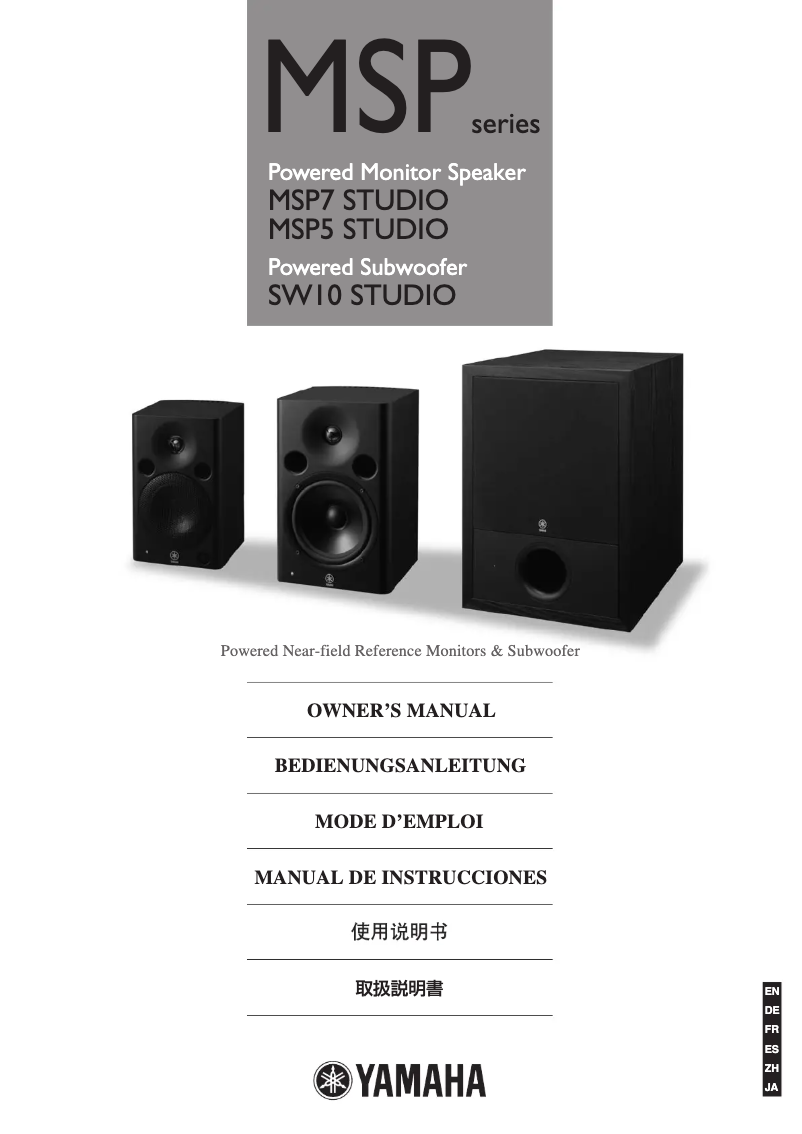Page n°1 - Manuel utilisateur Yamaha MSP3A