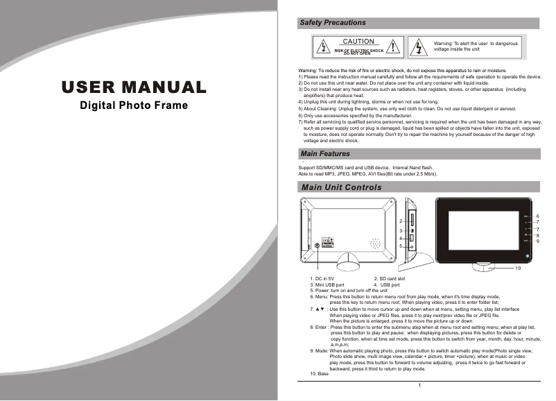 Image de la première page du manuel de l'appareil DPF 7125 DIG