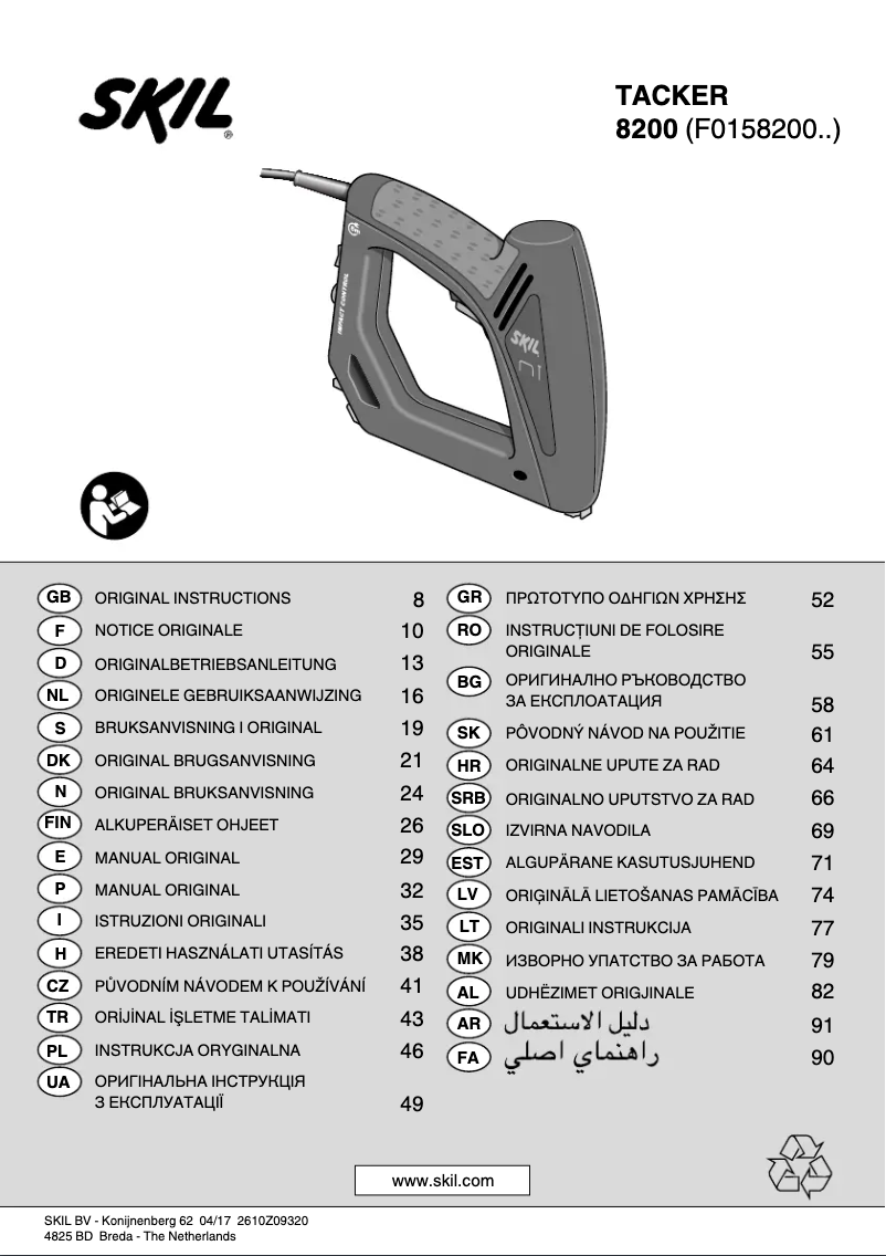 Página 1 del manual Manual de usuario Skil 8200 AA