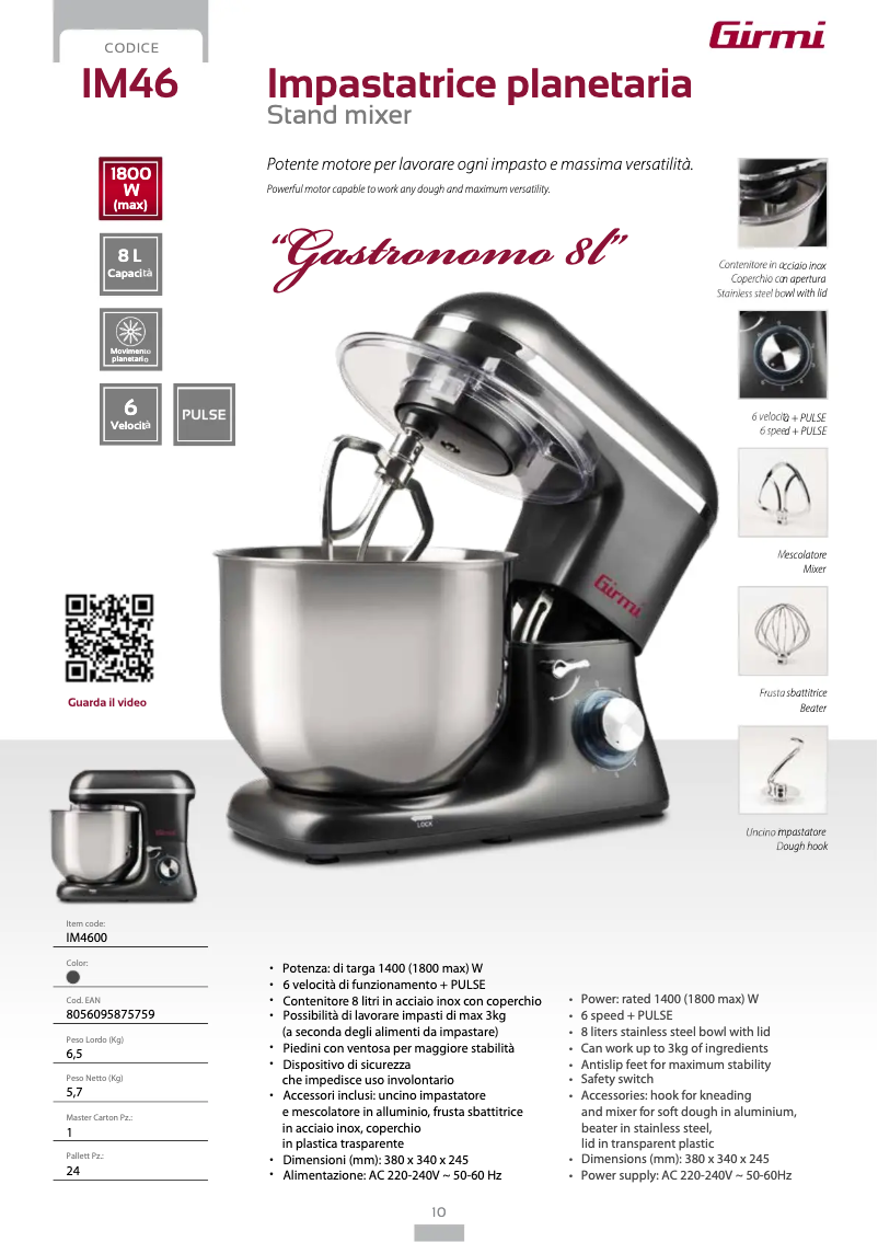 Image de la première page du manuel de l'appareil IM46