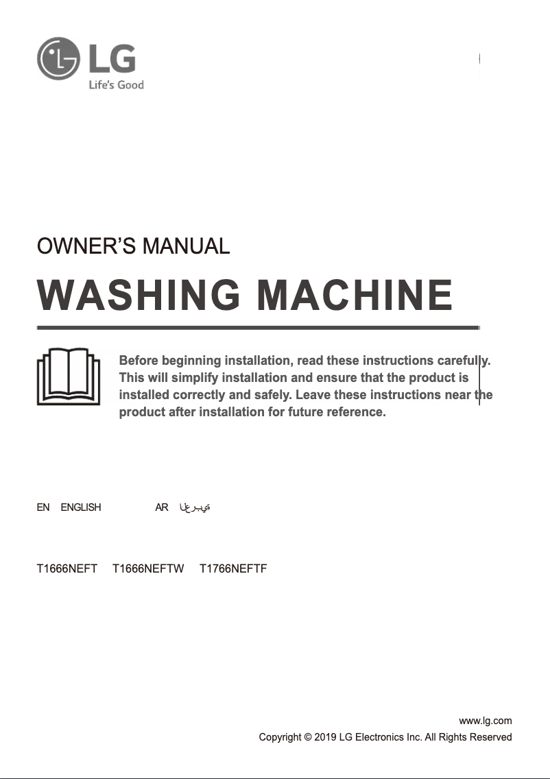 Page n°1 - Manuel utilisateur LG T1666NEFT