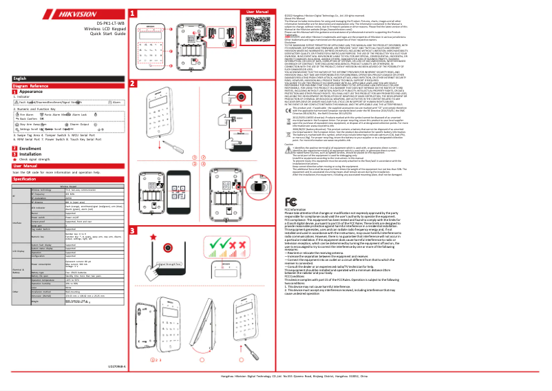 Page 1 de la notice Guide de démarrage rapide Hikvision DS-PK1-LT-WB