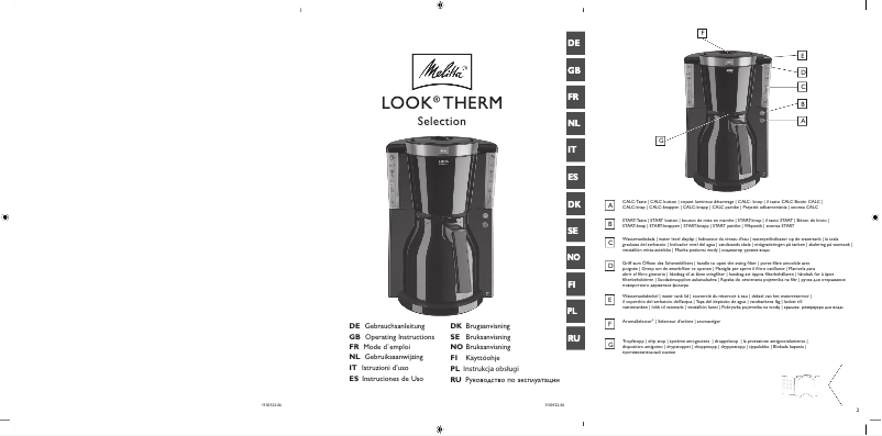 Page 1 de la notice Manuel utilisateur Melitta Look IV Therm Timer