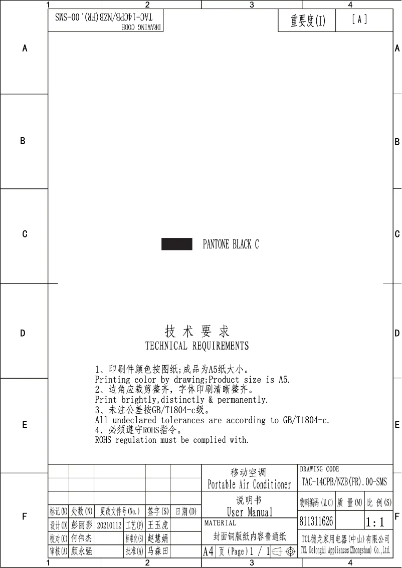Page n°1 - Manuel utilisateur TCL TAC-14CHPB/NZW