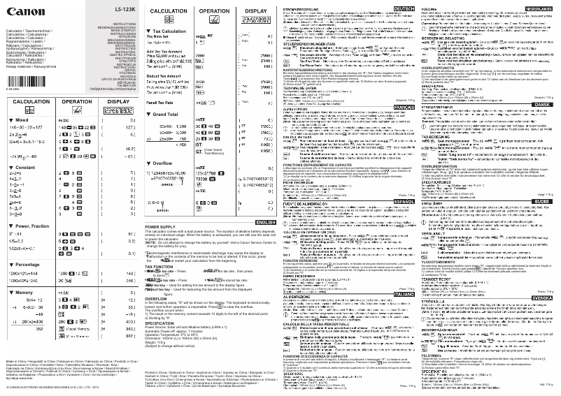 Image de la première page du manuel de l'appareil LS-123K