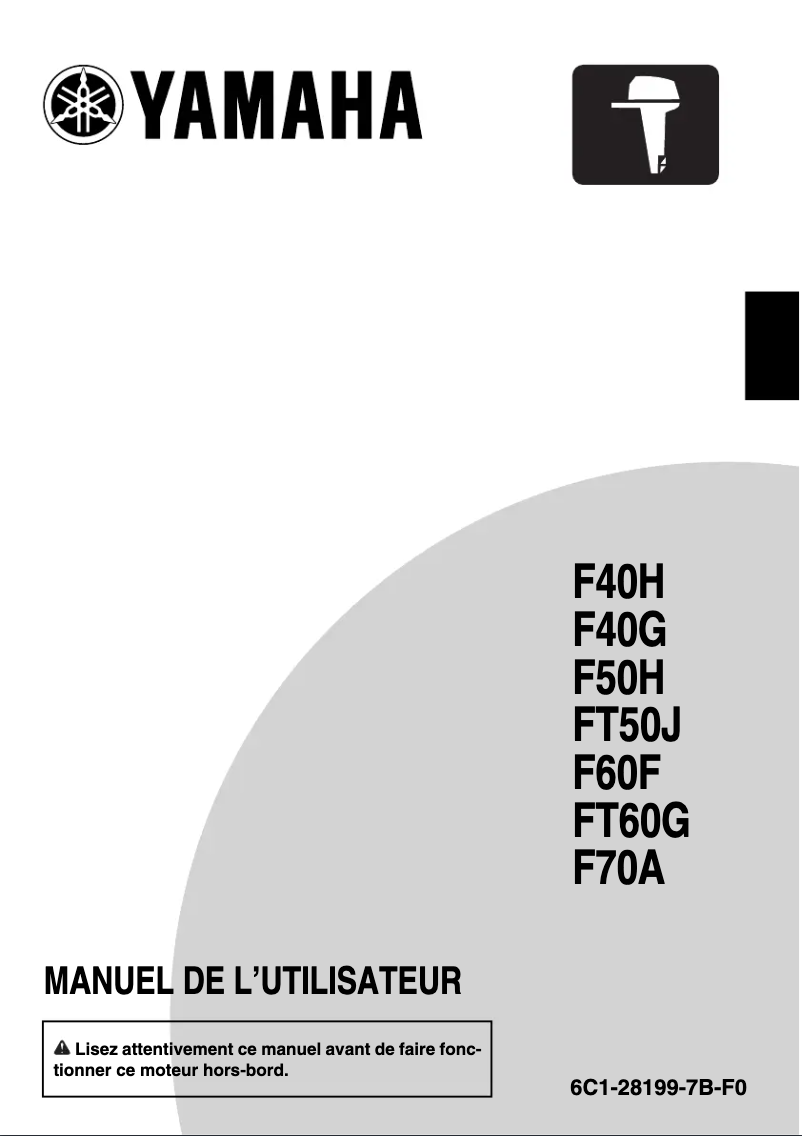 Page 1 de la notice Manuel utilisateur Yamaha FT60 (2013)