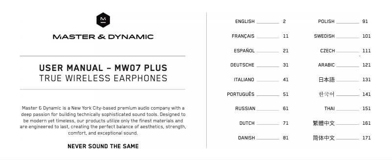 Page n°1 - Manuel utilisateur Master & Dynamic MW07 Plus