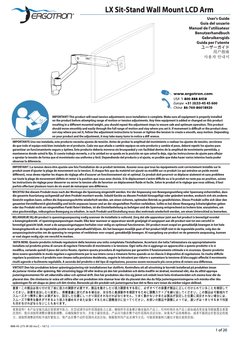 Page 1 de la notice Manuel utilisateur Ergotron LX Sit-Stand Wall Mount LCD Arm