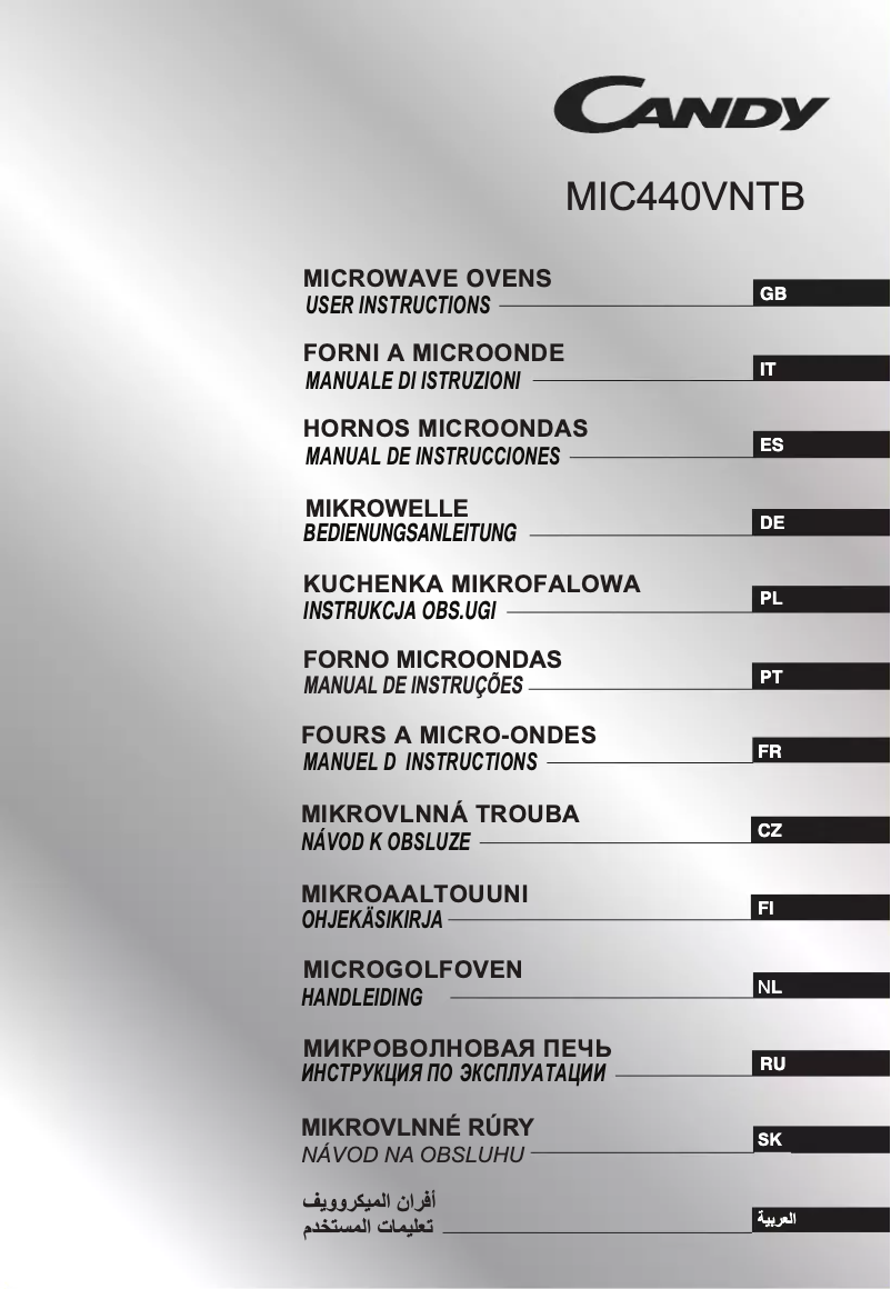 Image de la première page du manuel de l'appareil MIC440VNTB