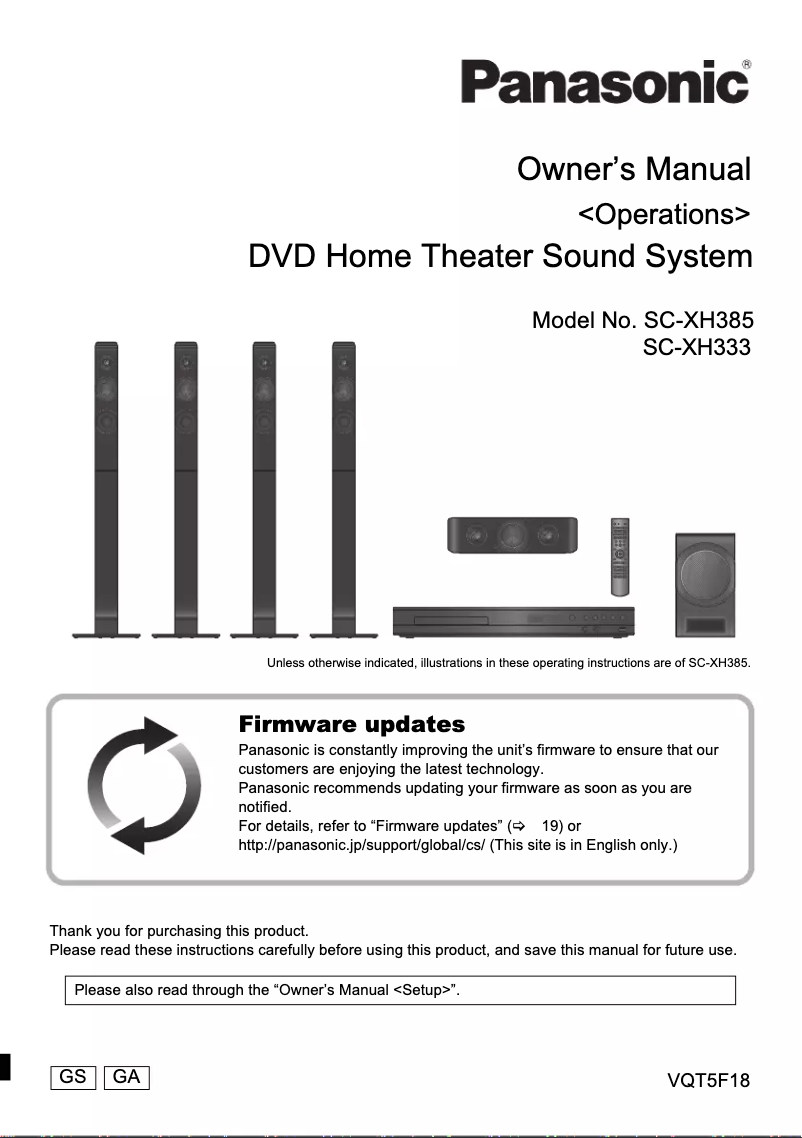 First page image of the manual for SC-XH333