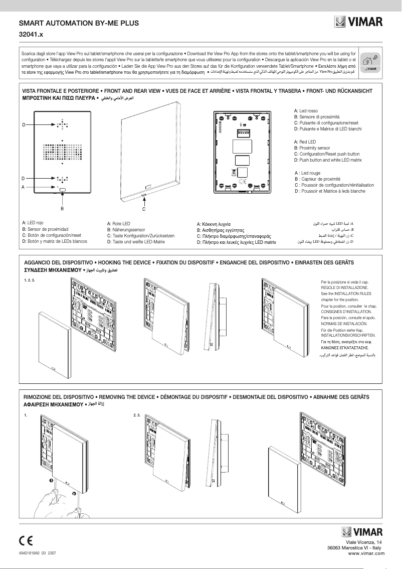 Page n°1 - Manuel utilisateur Vimar 32041.C