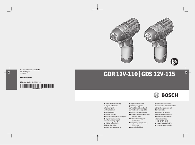 Page 1 de la notice Manuel utilisateur Bosch GDR 12V-110 Professional