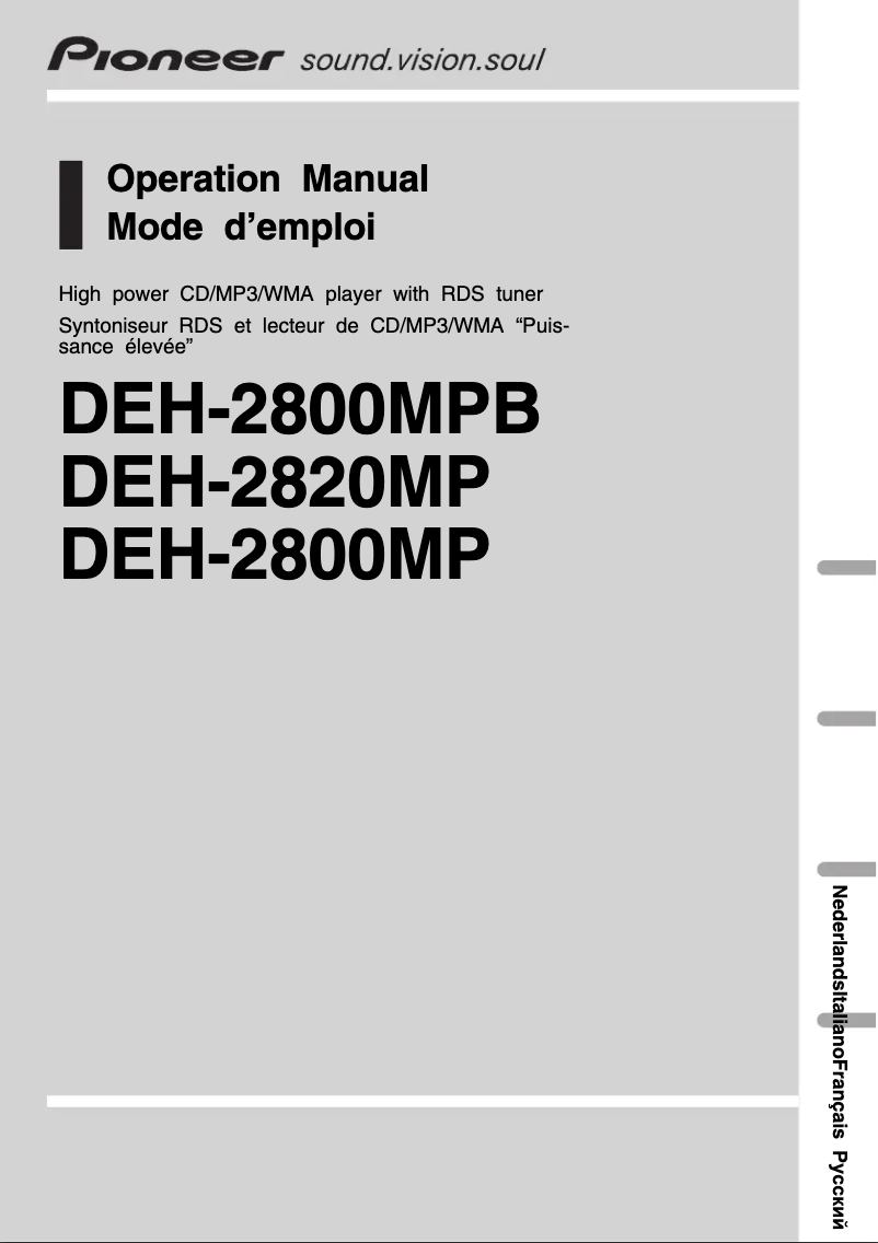 Page n°1 - Manuel utilisateur Pioneer DEH-2800MP