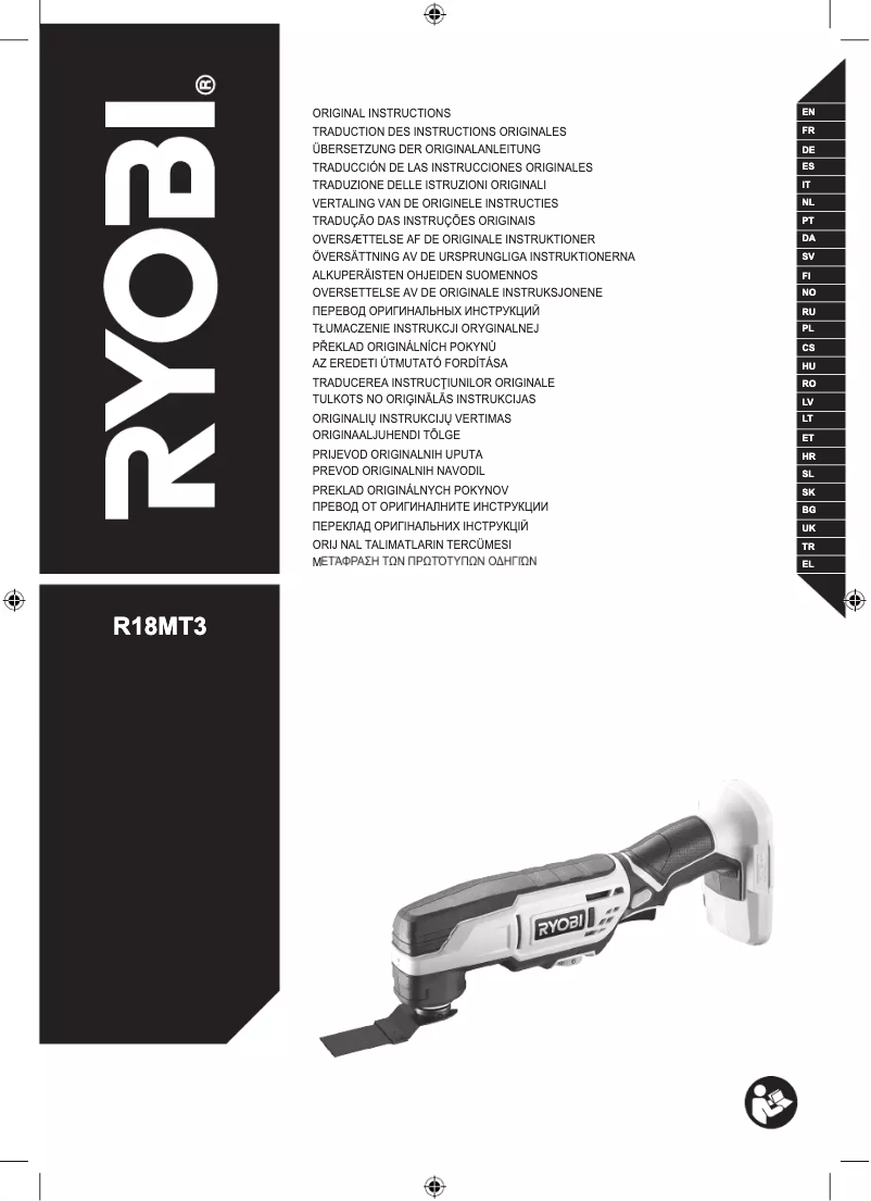 Page 1 de la notice Manuel utilisateur RYOBI One+ R18MT3