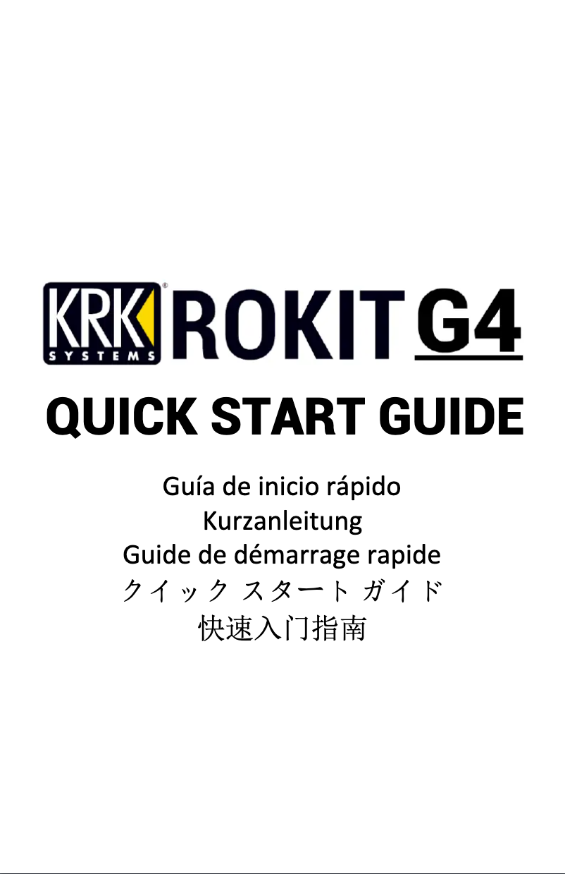 Page 1 de la notice Guide de démarrage rapide KRK ROKIT G4