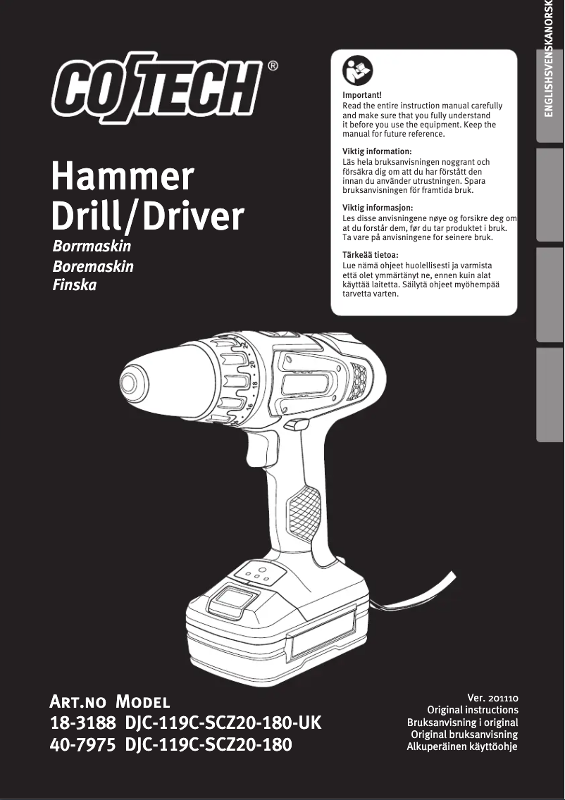 Image de la première page du manuel de l'appareil DJC-119C-SCZ20-180