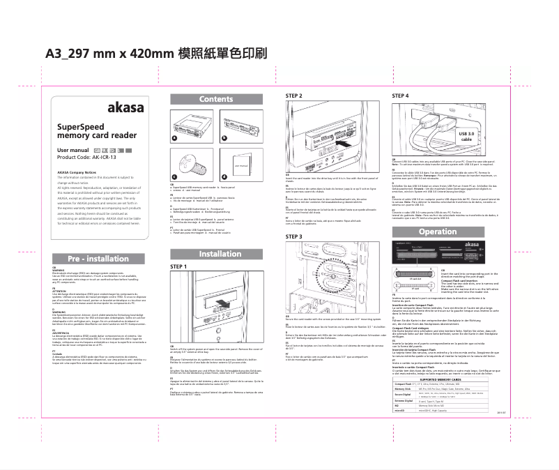 Image de la première page du manuel de l'appareil AK-ICR-13
