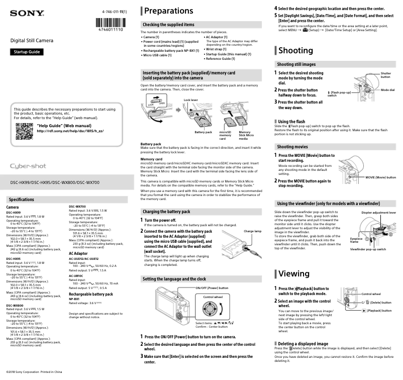 Page n°1 - Guide d'installation Sony Cybershot DSC-WX800