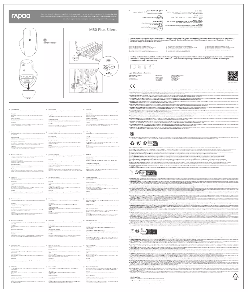 Image de la première page du manuel de l'appareil M50 Plus Silent