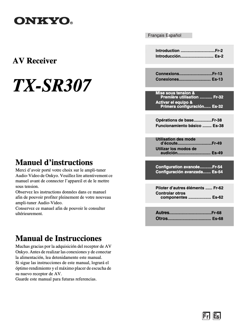 Image de la première page du manuel de l'appareil TX-SR307