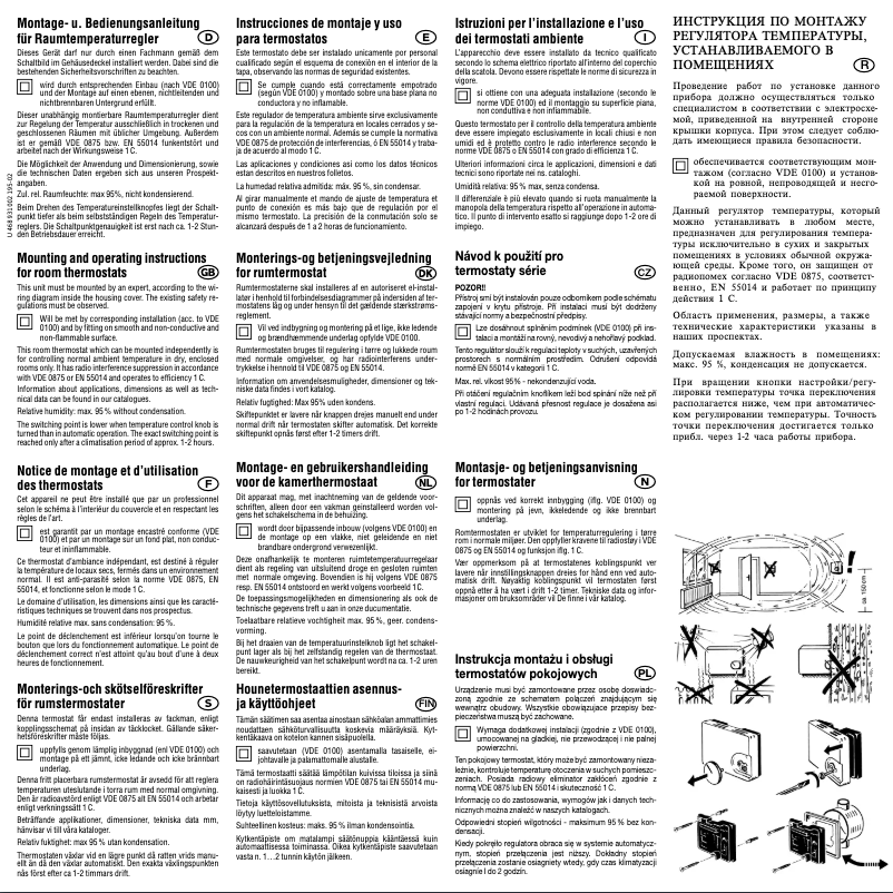 Page 1 de la notice Manuel utilisateur Heimeier Room