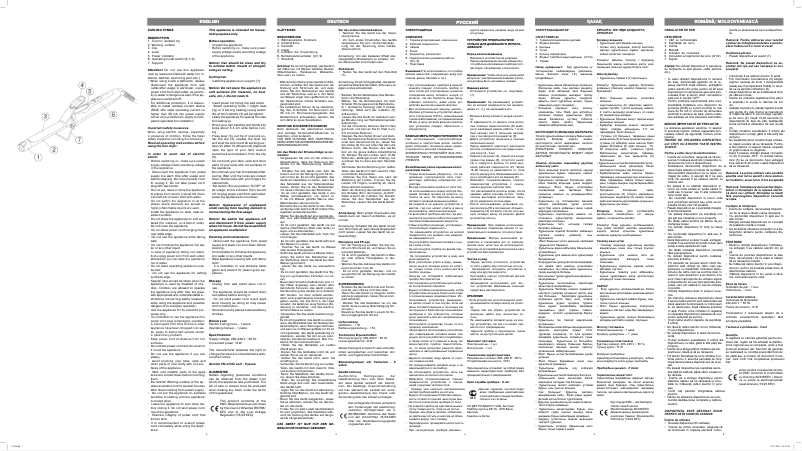 Page 1 de la notice Manuel utilisateur Vitek VT-1336 VT