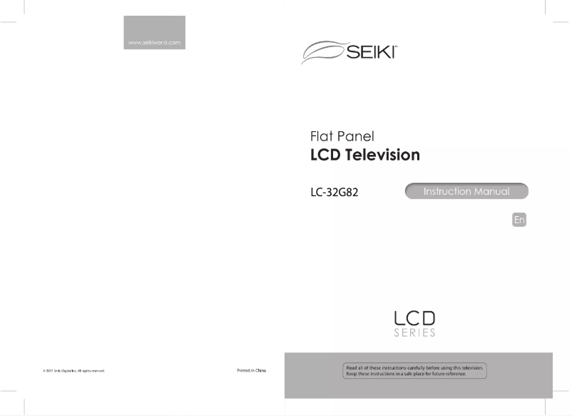 Page n°1 - Manuel utilisateur Seiki LC32G82