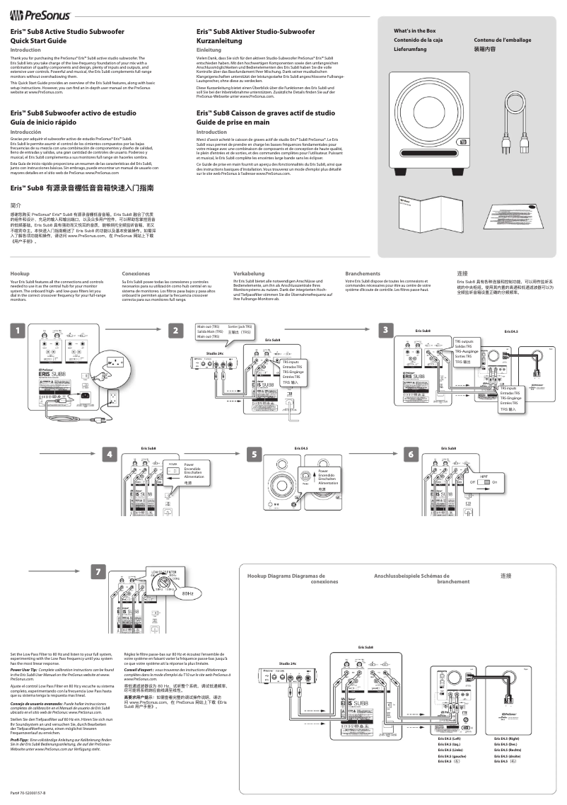 Page n°1 - Guide de démarrage rapide PreSonus Eris Sub8