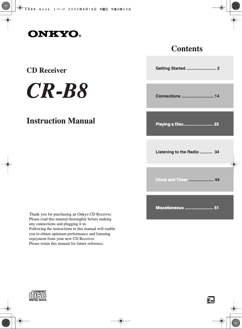 Image de la première page du manuel de l'appareil CR-B8