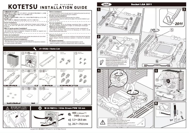 Page 1 de la notice Manuel utilisateur Scythe Kotetsu