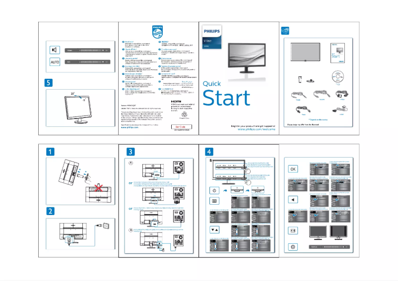 Page n°1 - Guide de démarrage rapide Philips 243V5LHSB5